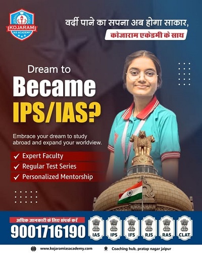 best ias coaching in jaipur