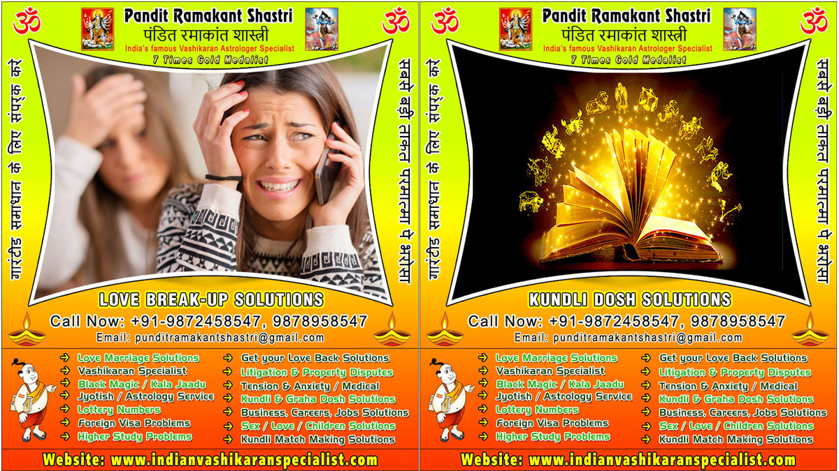 Indian Vashikaran specialist